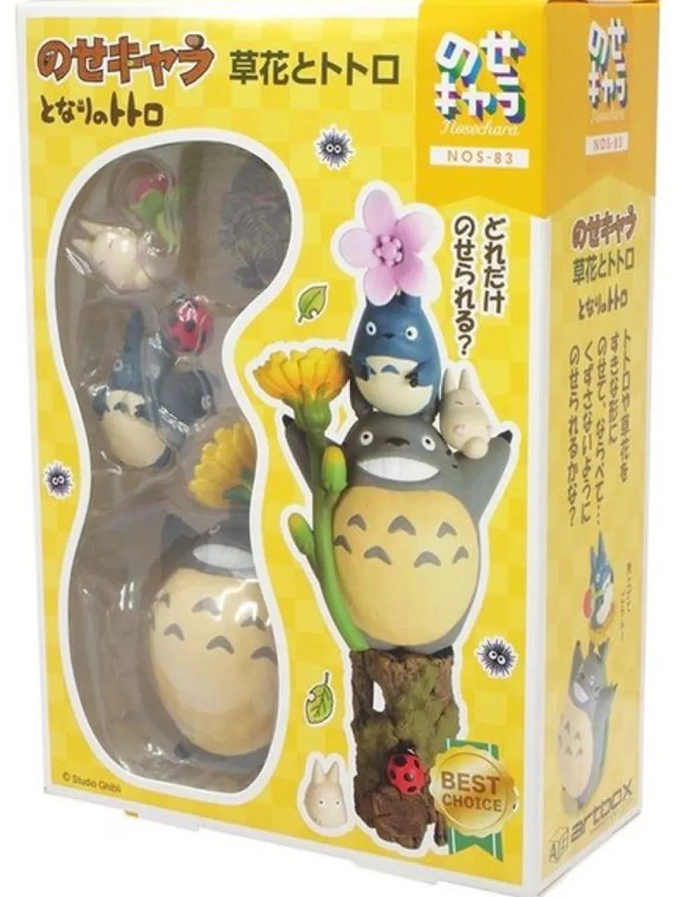 My Neighbor Totoro - Totoro with Flowers Nosechara PVC Stacking Figure