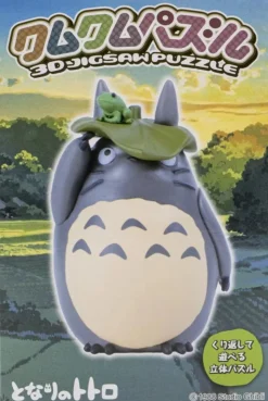 My Neighbor Totoro - Totoro with Leaf Hat 3D Puzzle (10 Pieces)
