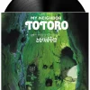 My Neighbour Totoro - Orchestra Stories by Joe Hisaishi LP Vinyl Record (Japanese Import)