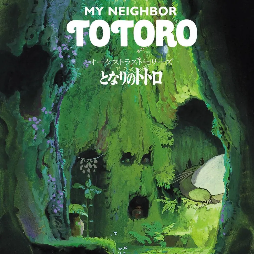 My Neighbour Totoro - Orchestra Stories by Joe Hisaishi LP Vinyl Record (Japanese Import)