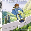 Nausicaa of the Valley of the Wind - The Movie DVD