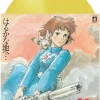 Nausicaa of the Valley of Wind - Original Motion Picture Soundtrack by Joe Hisaishi LP Vinyl Record (Clear Lime Yellow Coloured Vinyl)
