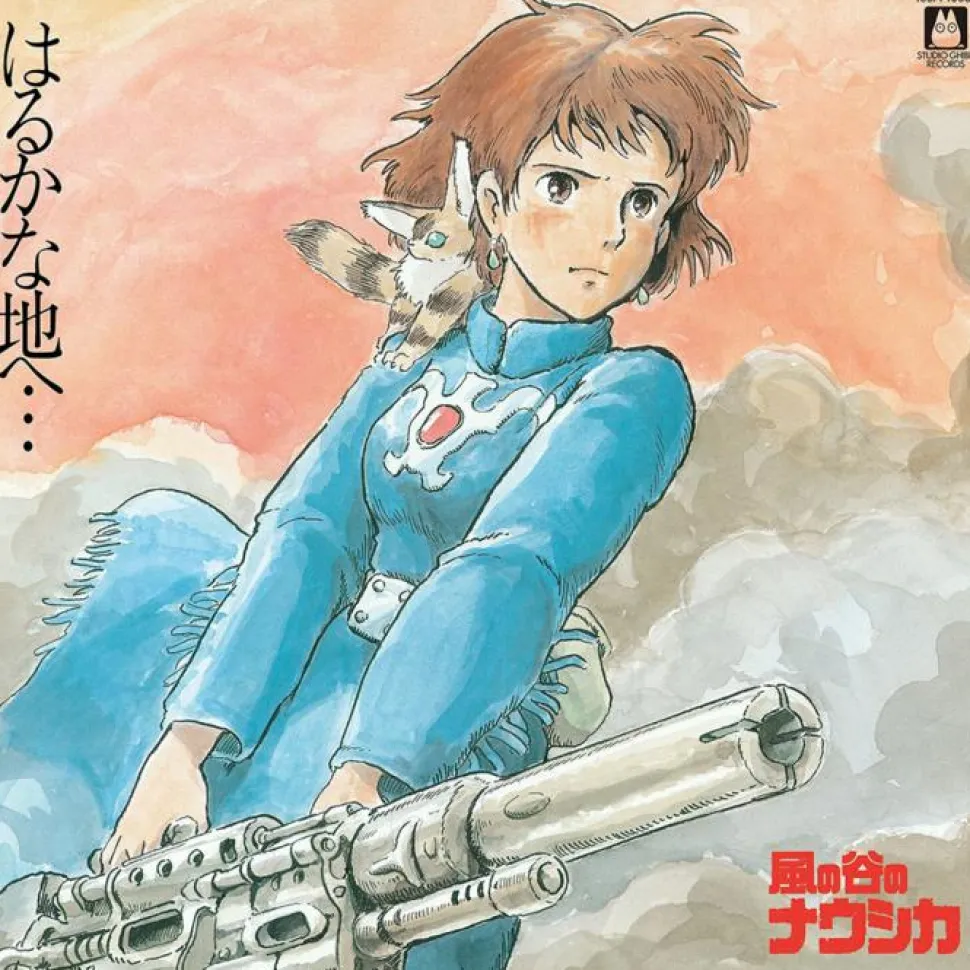 Nausicaa of the Valley of Wind - Original Motion Picture Soundtrack by Joe Hisaishi LP Vinyl Record (Clear Lime Yellow Coloured Vinyl)