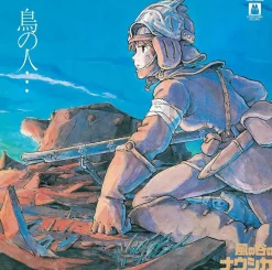 Nausicaa: Valley of the Wind - Image Album LP Vinyl Record (Official Japanese Import)