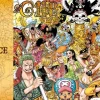 One Piece - Card Game Official Playmat Limited Edition Vol.1 Game Mat
