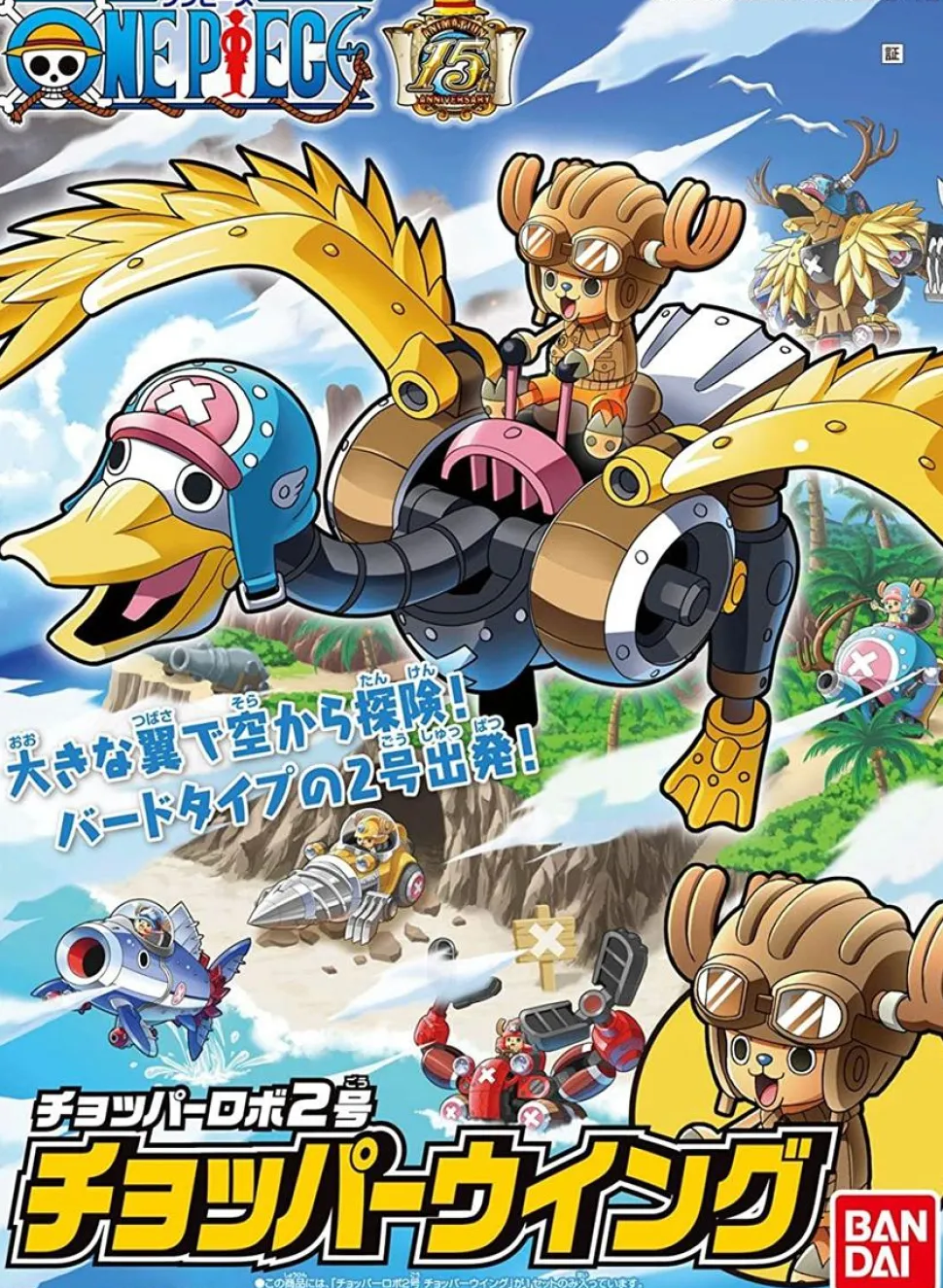 One Piece - Chopper Wing Chopper Robo Series No. 2 Plastic Model Kit
