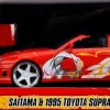 One Punch Man - Saitama & 1995 Toyota Supra 1/24th Scale Die-Cast Vehicle Replica