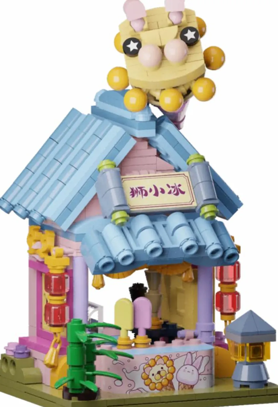 Pantasy - Classical Ice Cream Shop Food Street Series Building Block Construction Set (361 Pieces)