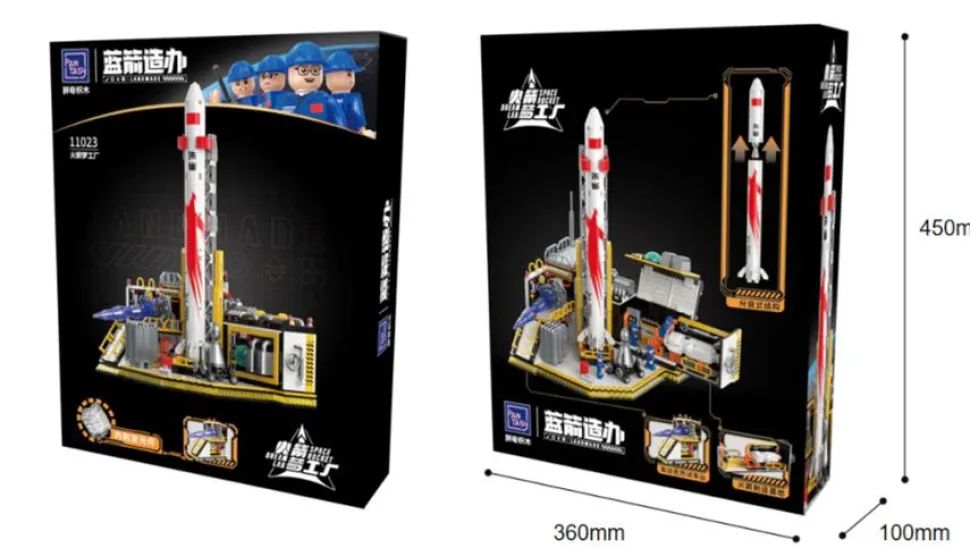 Pantasy - Landscape Rocket Dreamworks Joyride Series Building Block Construction Set (1284 Pieces)