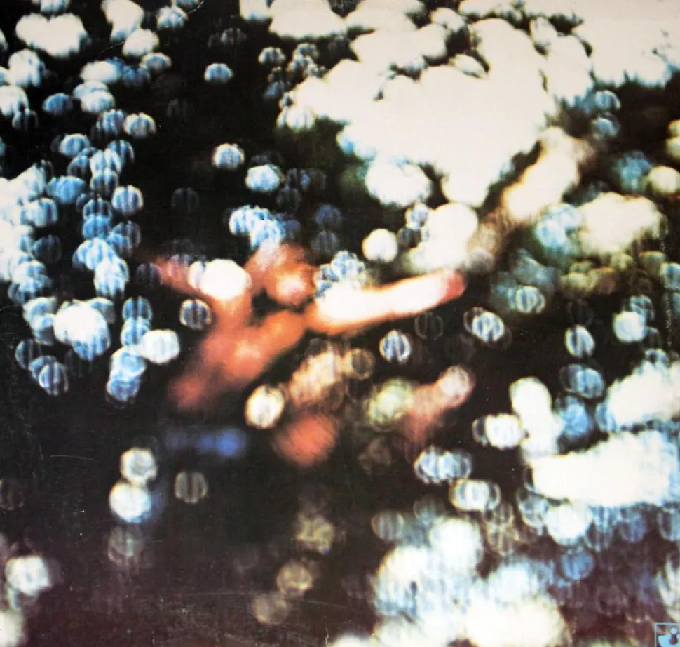 Pink Floyd - Obscured by Clouds LP Vinyl Record