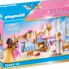 Playmobil: Princess - Royal Bedroom (70453)