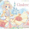 POP Wonderland - Volume 04: Cinderella HC (Hardcover Book)
