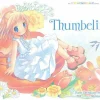 POP Wonderland - Volume 01: Thumbelina HC (Hardcover Book)
