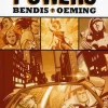 Powers - Premium HC Volume 04 Supergroup (Hard Cover Book)