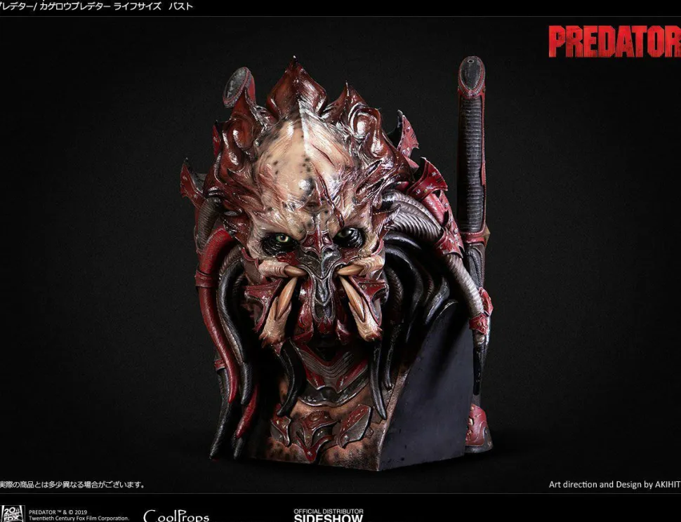 Predator - KAGERO Predator 1:1 Scale Life-Size Bust by Akihito Ikeda