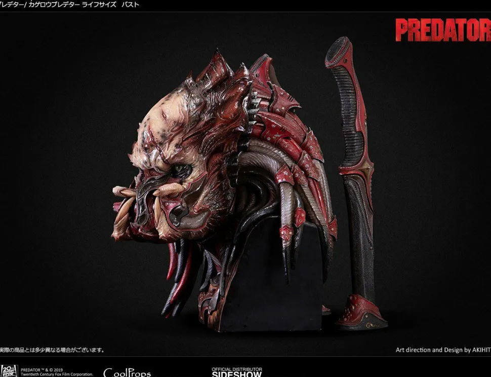 Predator - KAGERO Predator 1:1 Scale Life-Size Bust by Akihito Ikeda