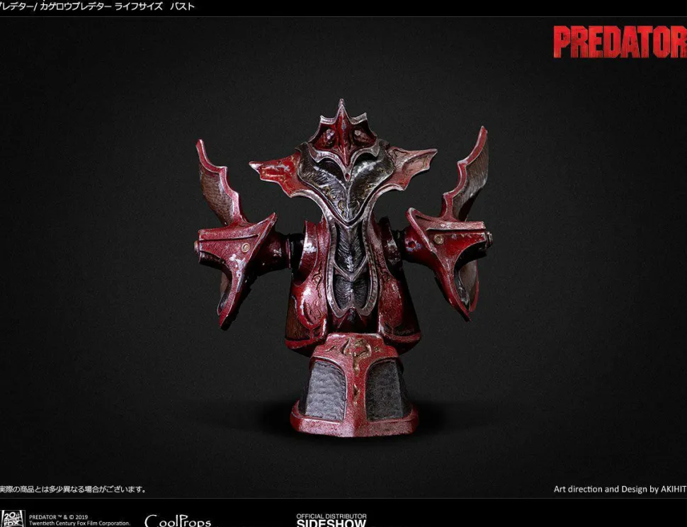 Predator - KAGERO Predator 1:1 Scale Life-Size Bust by Akihito Ikeda