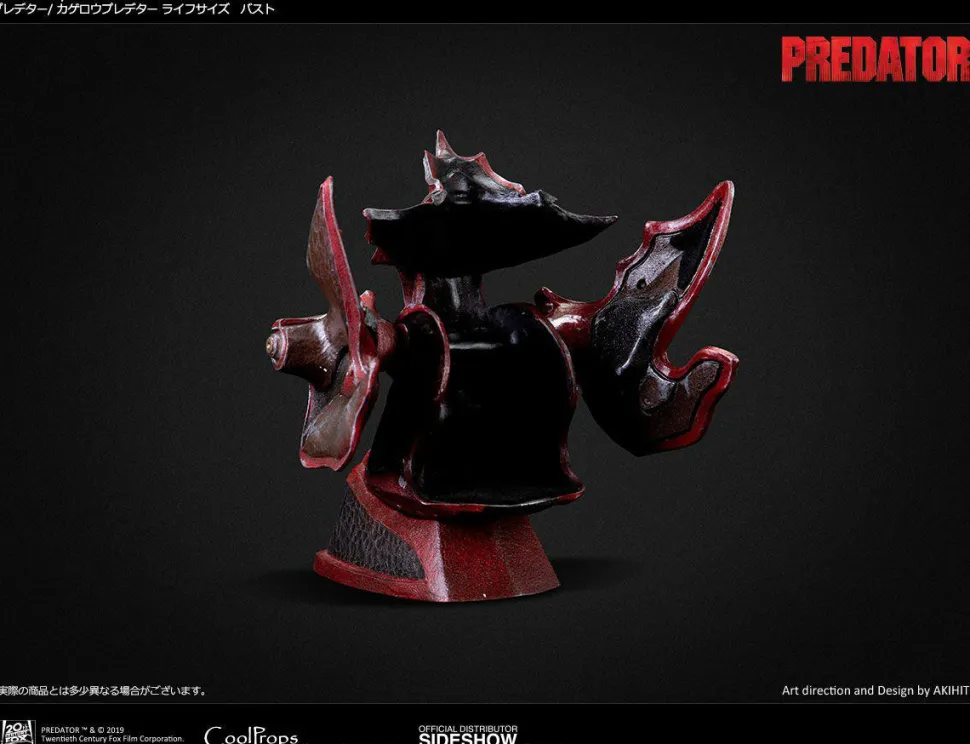 Predator - KAGERO Predator 1:1 Scale Life-Size Bust by Akihito Ikeda