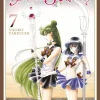 Pretty Guardian Sailor Moon - Naoko Takeuchi Collection Volume 07 Manga Paperback Book