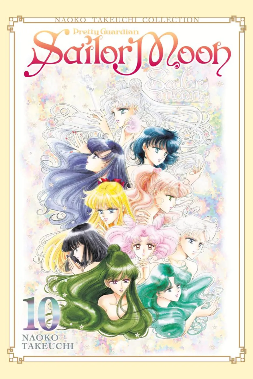 Pretty Guardian Sailor Moon - Naoko Takeuchi Collection Volume 10 Manga Paperback Book