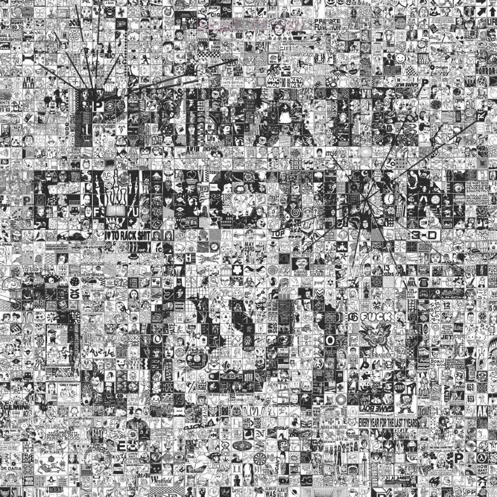 Private Function - ¯_(ツ)_/¯ LP Vinyl Record
