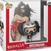 Rosalia - Motomami Album Pop! Covers Vinyl Figure