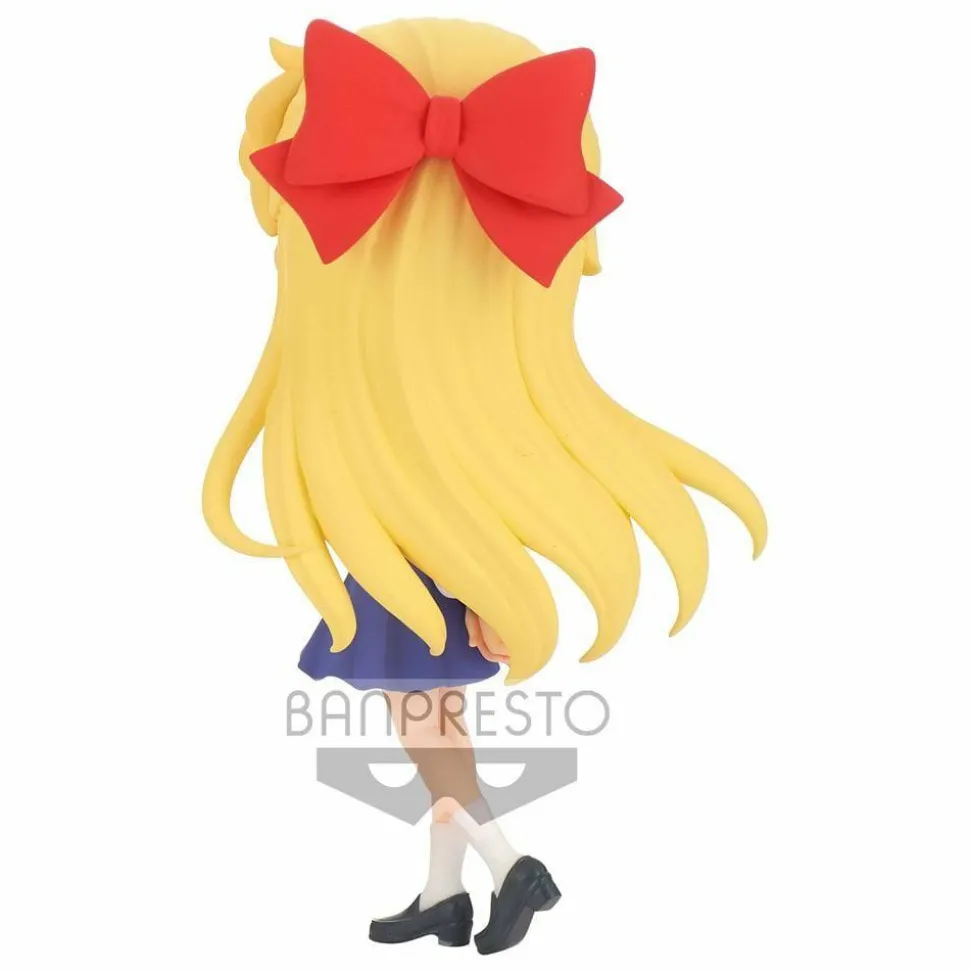 Sailor Moon Eternal - Minako Aino (Ver. B) Q Posket 6” PVC Statue