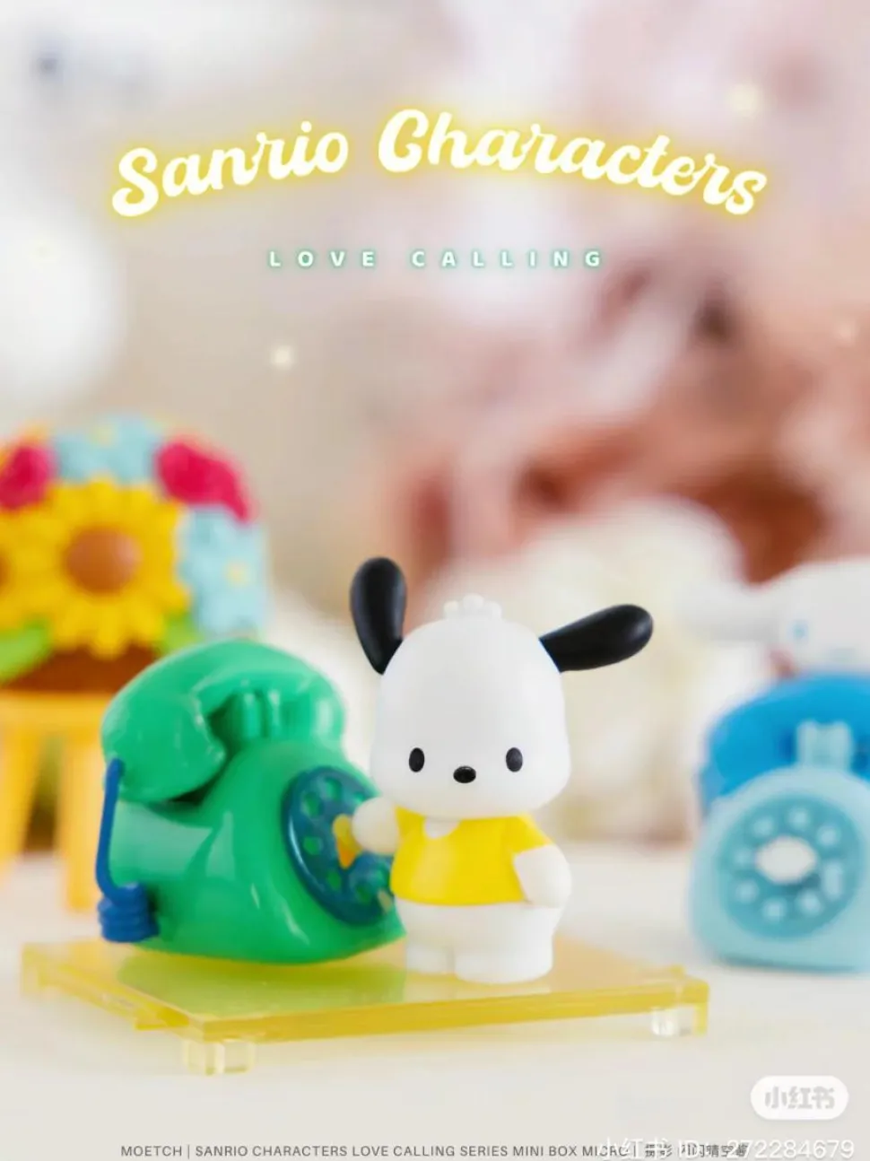 Sanrio - Love Calling Mini Box Micro Blind Box (Display of 8)