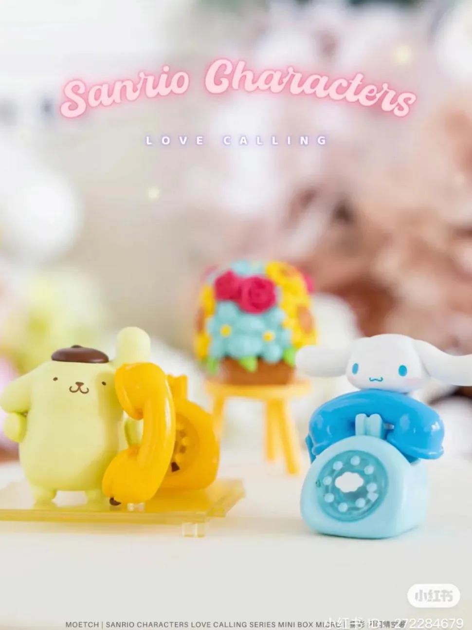 Sanrio - Love Calling Mini Box Micro Blind Box (Display of 8)