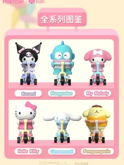 Sanrio - Scooter Series Funny Moveable Toy Blind Box Vinyl Figure (Display of 6)