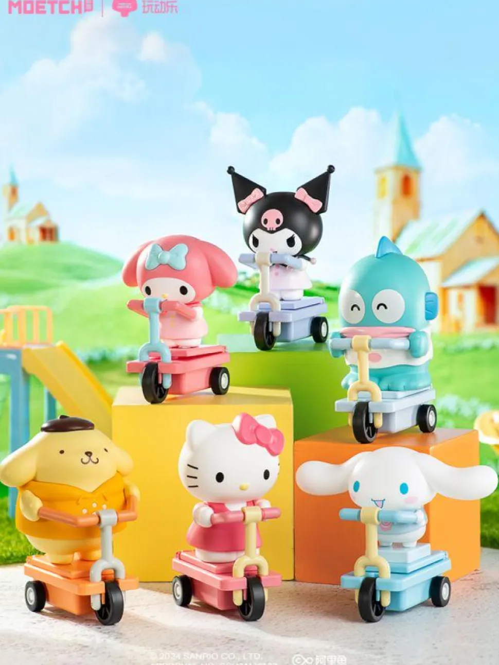 Sanrio - Scooter Series Funny Moveable Toy Blind Box Vinyl Figure (Display of 6)