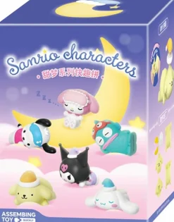 Sanrio - Sweet Dream Series Blind Box (Single Unit)