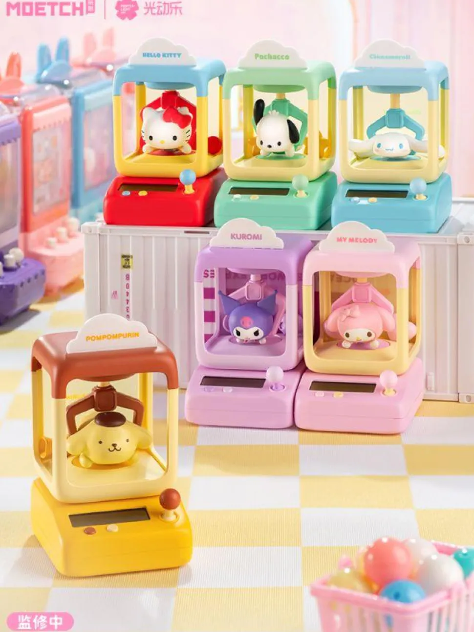 Sanrio - Wobble Doll Claw Machine Series Blind Box (Display of 6)