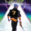 Seven Secrets - Volume 02 Trade Paperback Book