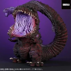 Shin Godzilla (2016) - Godzilla (4th Form Awakening Version) Gigantic Series Defo-Real 12