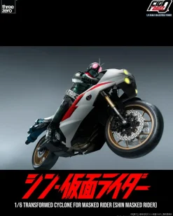 Shin Kamen Rider - Transformed Cyclone FigZero 1/6th Scale Action Figure