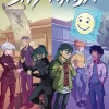 Shy Ninja by Ricardo Sanchez Hardcover Book