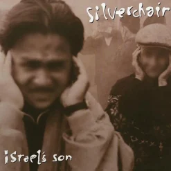 Silverchair - Israel's Son EP Vinyl Record (Smoke Coloured Vinyl)