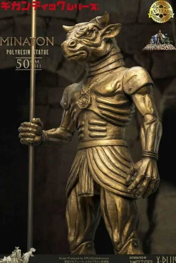 Sinbad and the Eye of the Tiger (1977) - Minaton 19” Statue