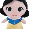 Snow White and the Seven Dwarfs - Disney Princess Snow White SuperCute 8" Plush