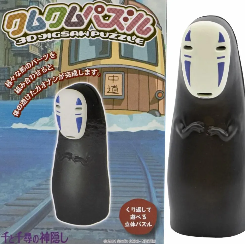 Spirited Away - No Face 3D Puzzle (10 Pieces)