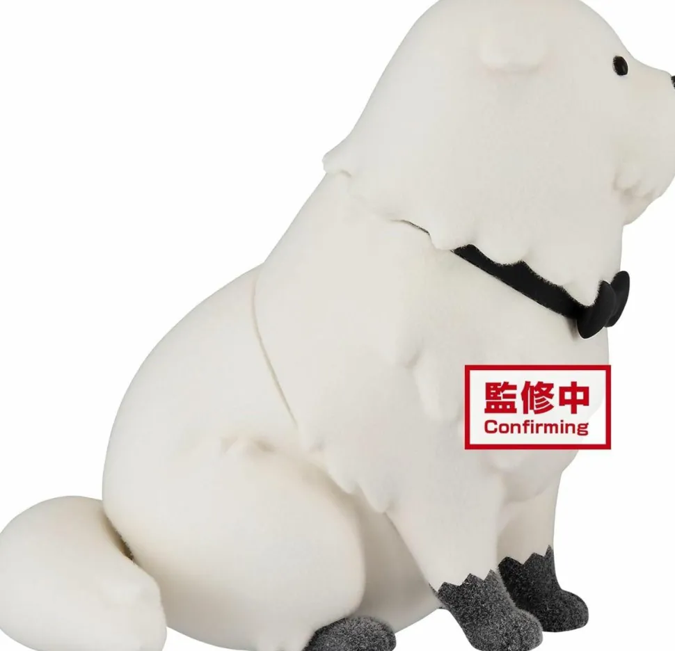 Spy x Family - Bond Forger (Ver. A) Fluffy Puffy 3" PVC Statue