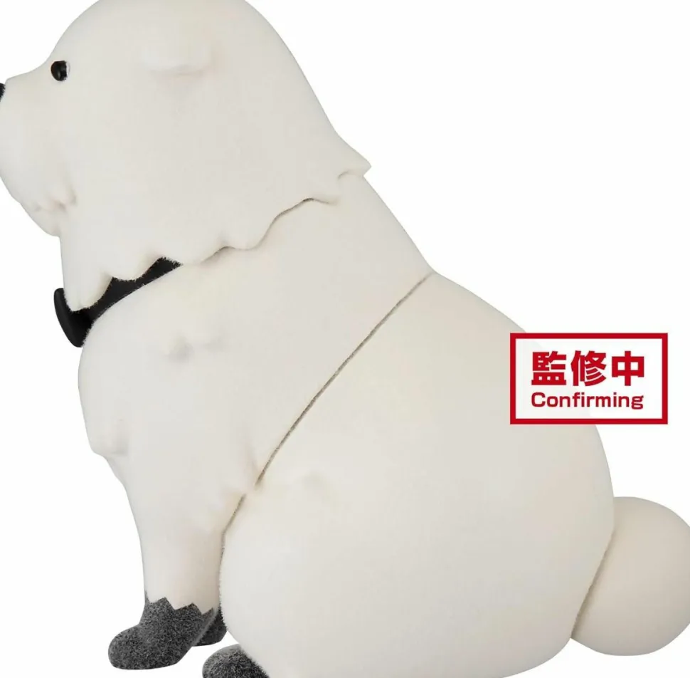 Spy x Family - Bond Forger (Ver. A) Fluffy Puffy 3" PVC Statue