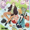 Spy x Family - Picnic Poster (1271)
