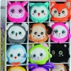 Squishimals - Series 1 Squishimals 3” Plush (Lucky Dip)