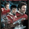 Star Trek Classics - The Mirror Universe Saga Trade Paperback Book