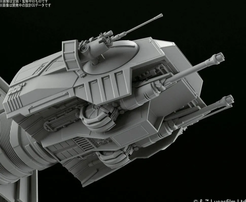 Star Wars Episode V: The Empire Strikes Back - AT-AT 1/144th Scale Vehicle Replica Model Kit