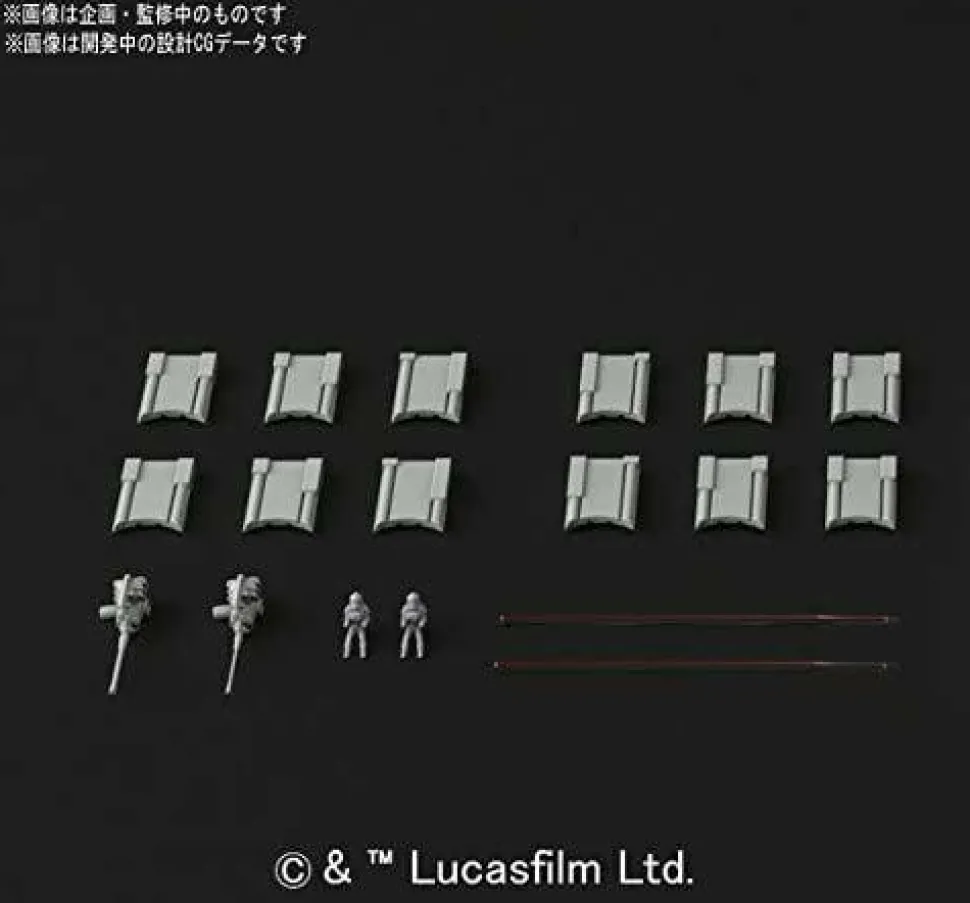Star Wars Episode V: The Empire Strikes Back - AT-AT 1/144th Scale Vehicle Replica Model Kit