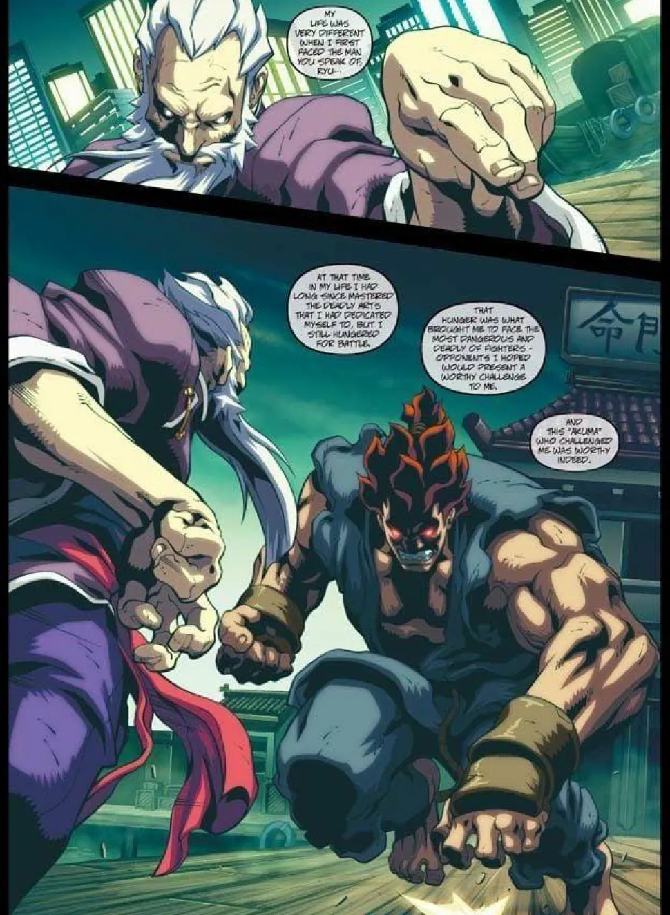 Street Fighter Classic - Volume 02 Cannon Strike Hardcover Book