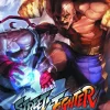 Street Fighter Classic - Volume 01 Hadoken Hardcover Book